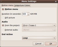 Motion Menu Dialog